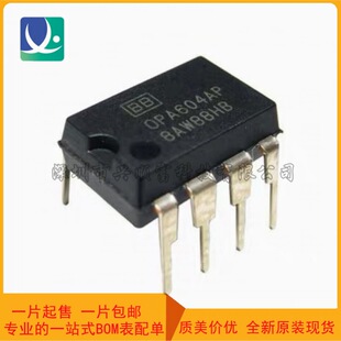 ȫ��ԭ�b OPA604AP ���l�l�����\��оƬ DIP-8���b �����NƬ