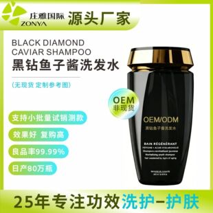 �~���uϴ�lˮOEM���ӹ��������o�������ϴ�l¶�N�ƶ���ϴ�o����