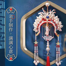 �P��ϼ��܇���diy�����ֹ�܇���ƽ�������ˋDŮ����ӳ�Ʒ����