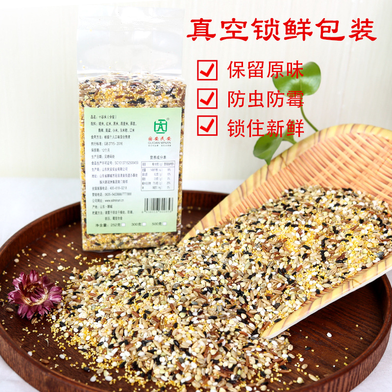 ʮ����500gɢװ���ײ��������װ˱���ԭ���ϴ���������������