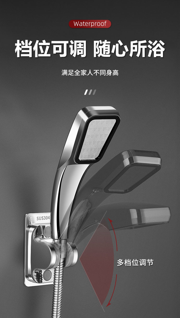 Non-perforated showerhead bracket, fixed base for shower head, adjustable base for rain shower, sun shower and bath head undefined