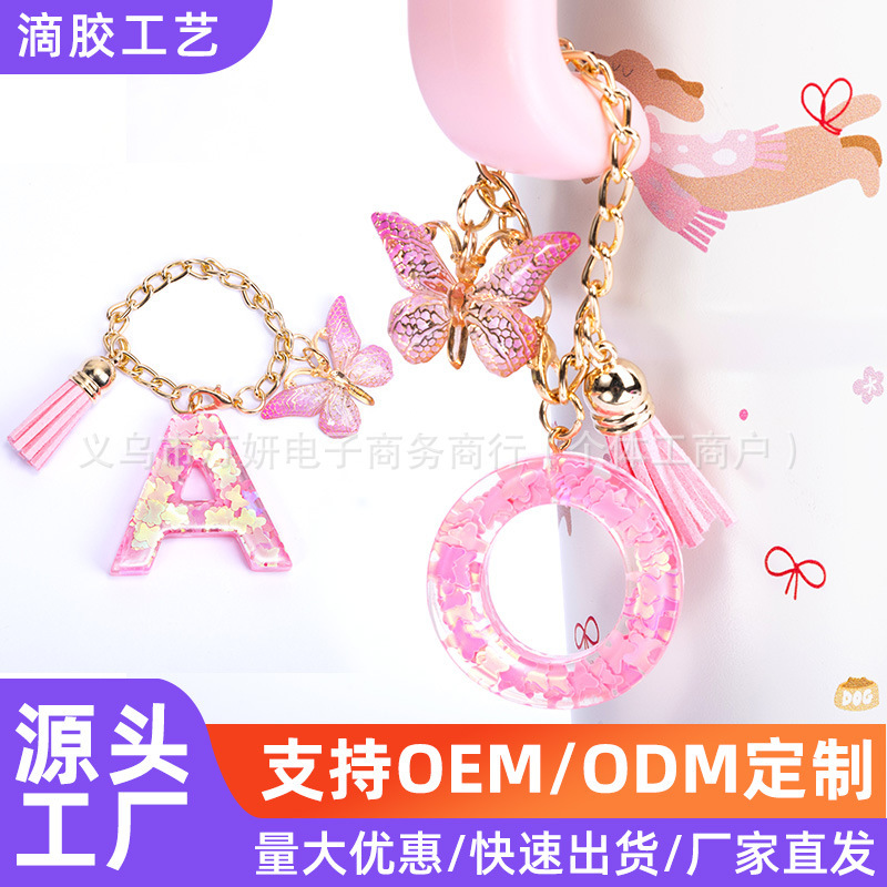 Cross-Border 26-Letter Butterfly Keychain High-End Resin Epoxy Keychain Water Cup Handle Pendant Wholesale