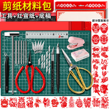 �����������b�����D���׸�t���̵��|��W���̌W�̼�����