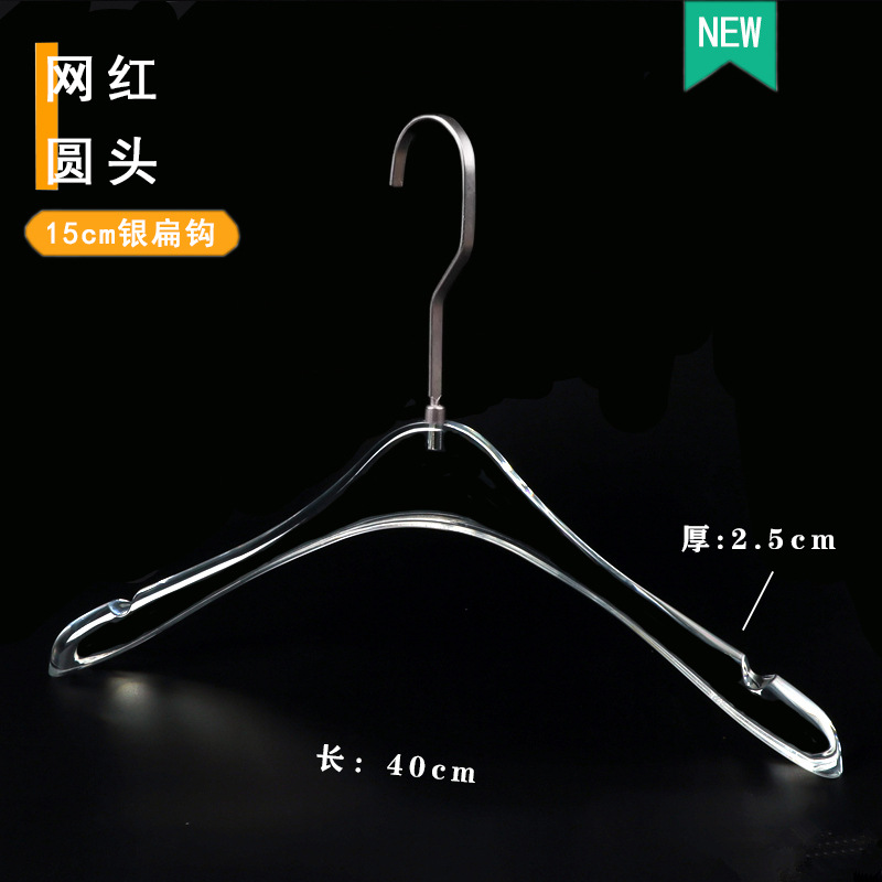 Perchas Acrílicas Transparentes para Tienda de Ropa Plástico, Acrílico Antideslizante para Tienda de Ropa image 19