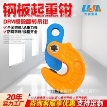 DFMģ䓰Q12510M䓰AD؊AQ䓰