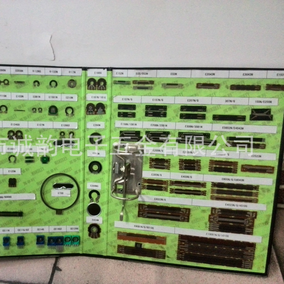 东莞低零位同步好手感好遥控电位器调音台碳膜片电阻片厚膜印刷