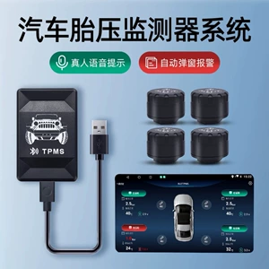 Avtomobil Təkər Təzyiqinə Nəzarət Android Böyük Ekran Real Zamanlı Təkər Təzyiqi və Temperaturu USB