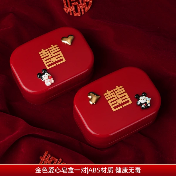 1 pair of golden love soap boxes