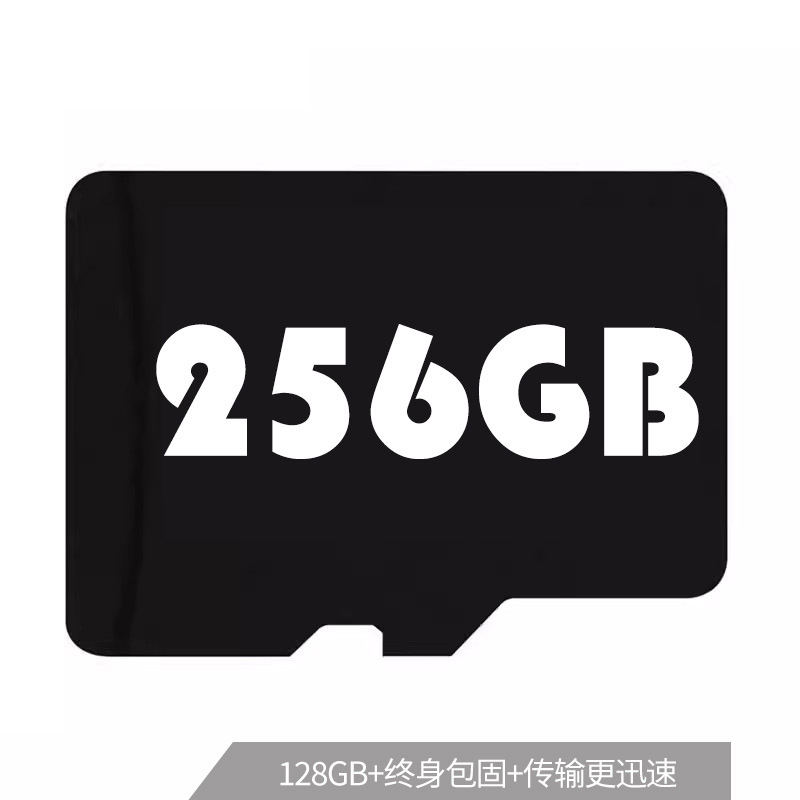 Tarjeta de memoria de 32GB/tarjeta de memoria de 64GB/tarjeta de memoria de 128GB/tarjeta de memoria tarjeta de memoria