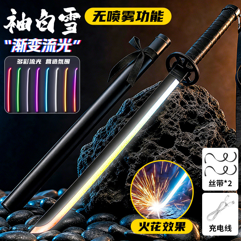 Spray, black lightsaber, multicoloured charging cable