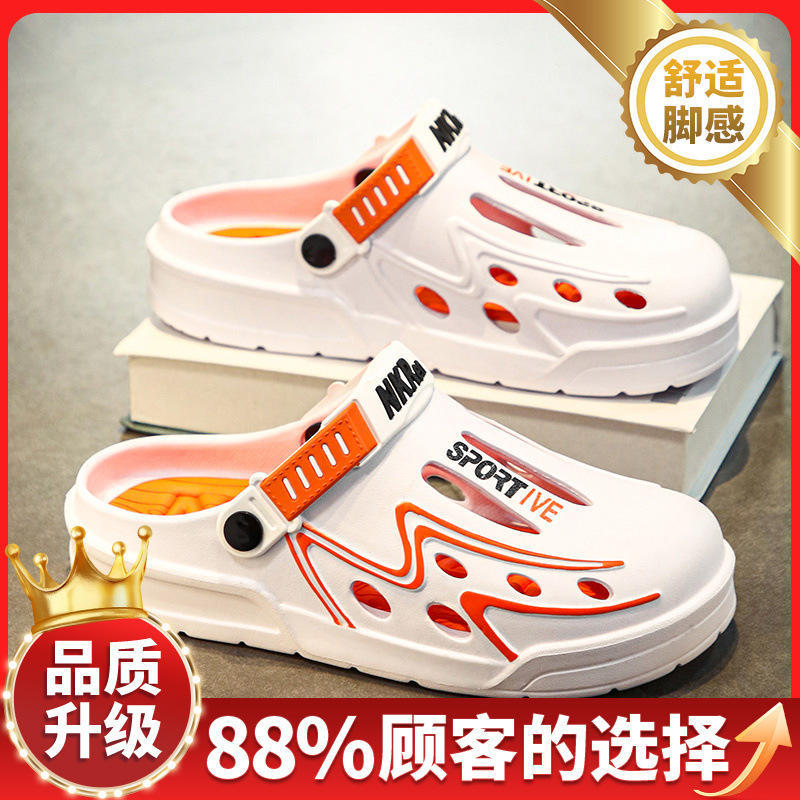 Zapatillas de verano 2024 nuevas zapatillas casuales transpirables ligeras pisando la mierda en el mar nadando zapatos de hombre Baotou Hole