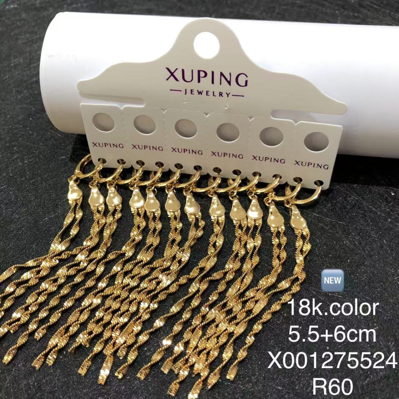 E0174 - 6켤레 묶음 1세트