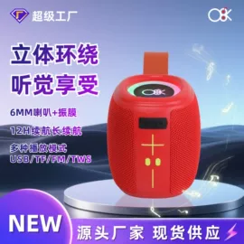 蓝牙音箱;便携式DVD;麦克风/话筒