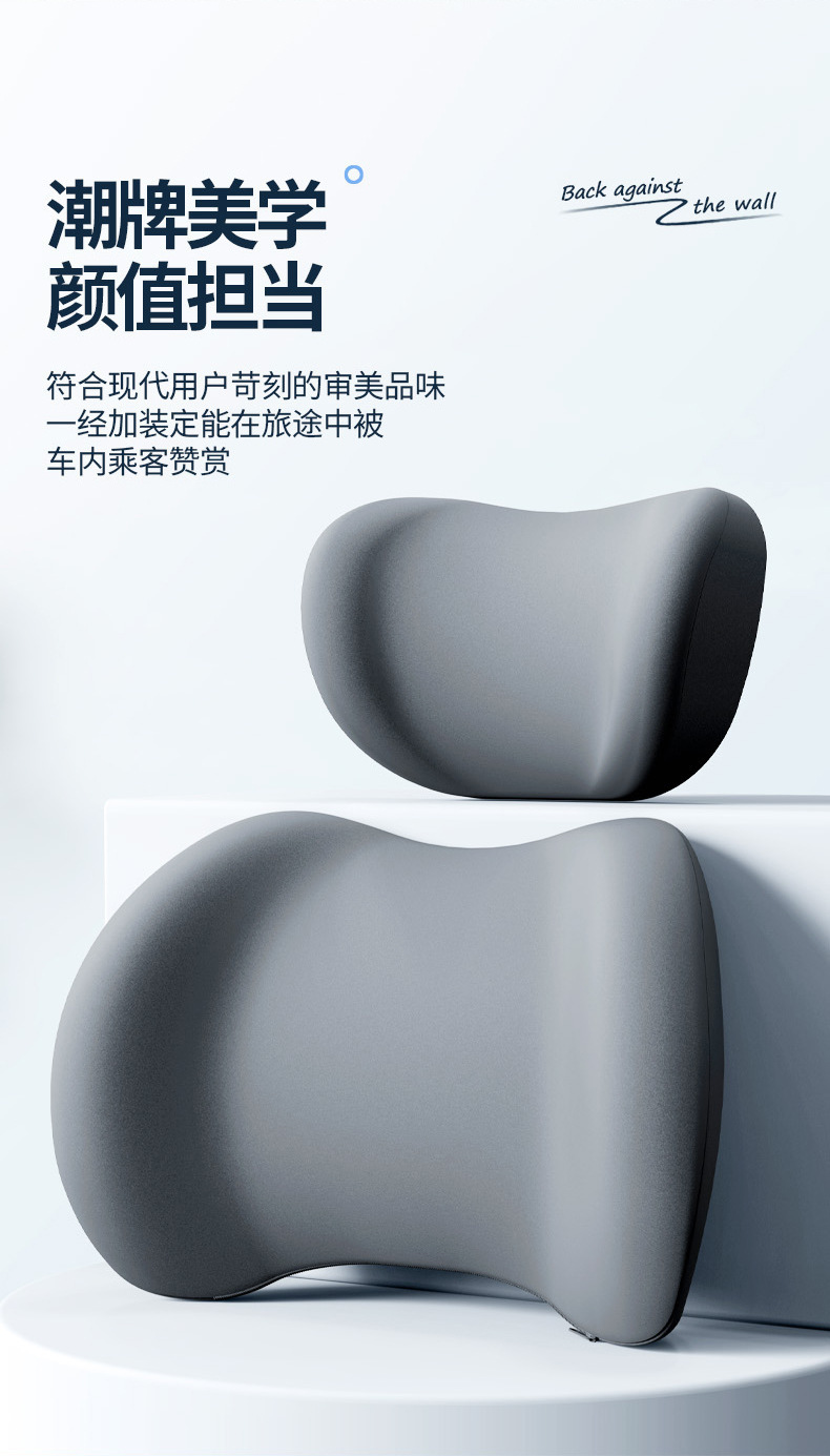 Car Headrest and Lumbar Support for Drivers, Memory Foam Support for Prolonged Sitting, Car Shoulder Pillow, Automotive Accessories