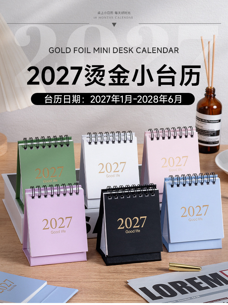 详情_01