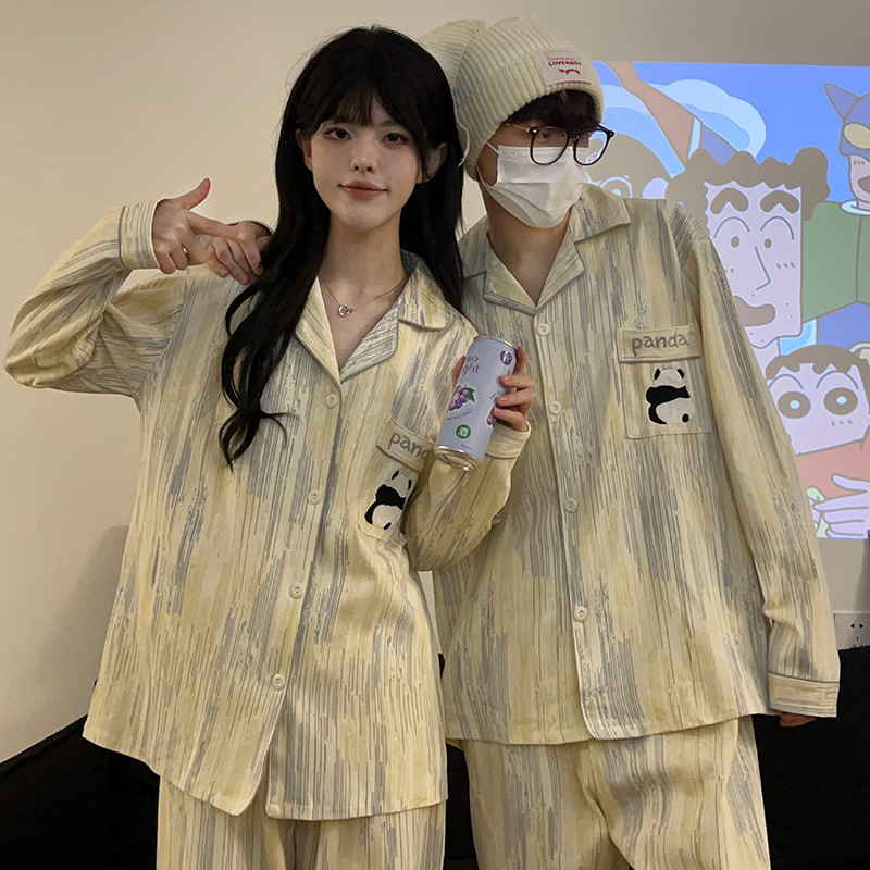 Striped panda [long sleeves + trousers]