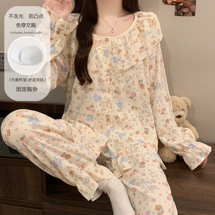 秋季新款睡衣女云朵棉大翻领开衫长袖长裤固定胸垫家居服套装|undefined