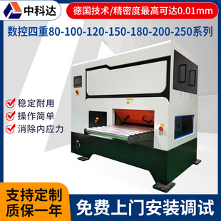 ���Һ����ƽ�C�F����\��C���C���ؾ��ܽ��ٰ���{ƽ�C�O��S��