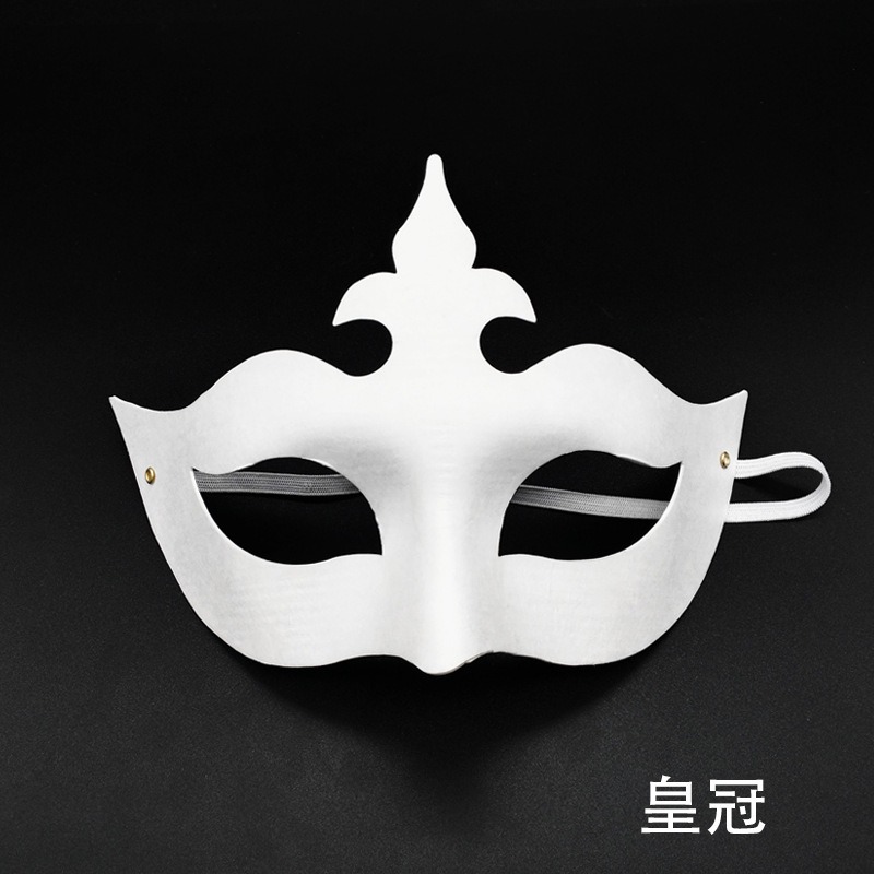 Pulpa DIY transfronteriza máscara en blanco pintada a mano máscara de papel blanco para niños auxiliares de enseñanza de jardín de infantes máscara de pintura al por mayor