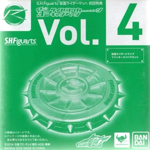 Фигурка Kamen Rider Drive SHF бонусные эффекты Bandai