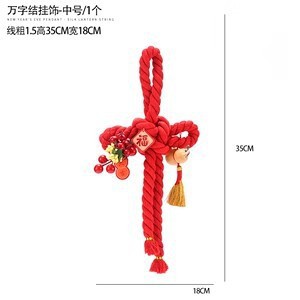 Fiesta del Dragón accesorios colgantes colgantes hechos a mano DIY material linterna de bambú cuerdas coloridas bolsas de incienso perfumadas escoba y coleta