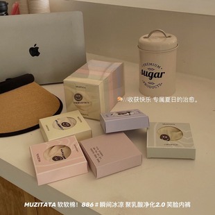 �ļ���Ʒľ������ЦĘѝ���l�b�p�����m���δ�������ѝ���b