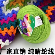 4����]ë���F�д־��ֹ�diy�����h�ë��������Ь���|����ë���F