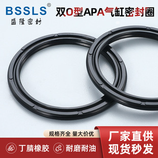 �pO��ȦCOP/APASC��׻����ܷ�Ȧ����p��8�־��_C��Ȧ����͸ߜ�