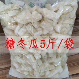 软糖;梅类;其他果干蜜饯