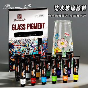 ���Sֱ�N����������Ldiyͨ͸�@ɫ�L���⿾12ɫ22ml�b������L