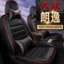 大众全包专车定作四季垫