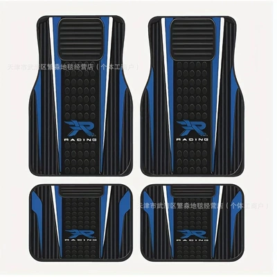 Mats, Four-Piece Set of Dust-Proof Mats | Avtomobil döşəmə paspasları - jy-simple-19-3344cm-two-piece-pack