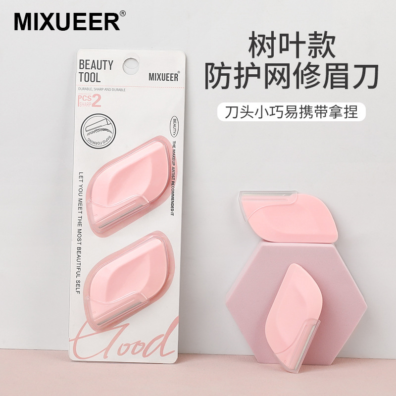 卸売菱形リーフ眉毛トリマーポータブルミニマクロブレード初心者シェーバー 2 パック|undefined