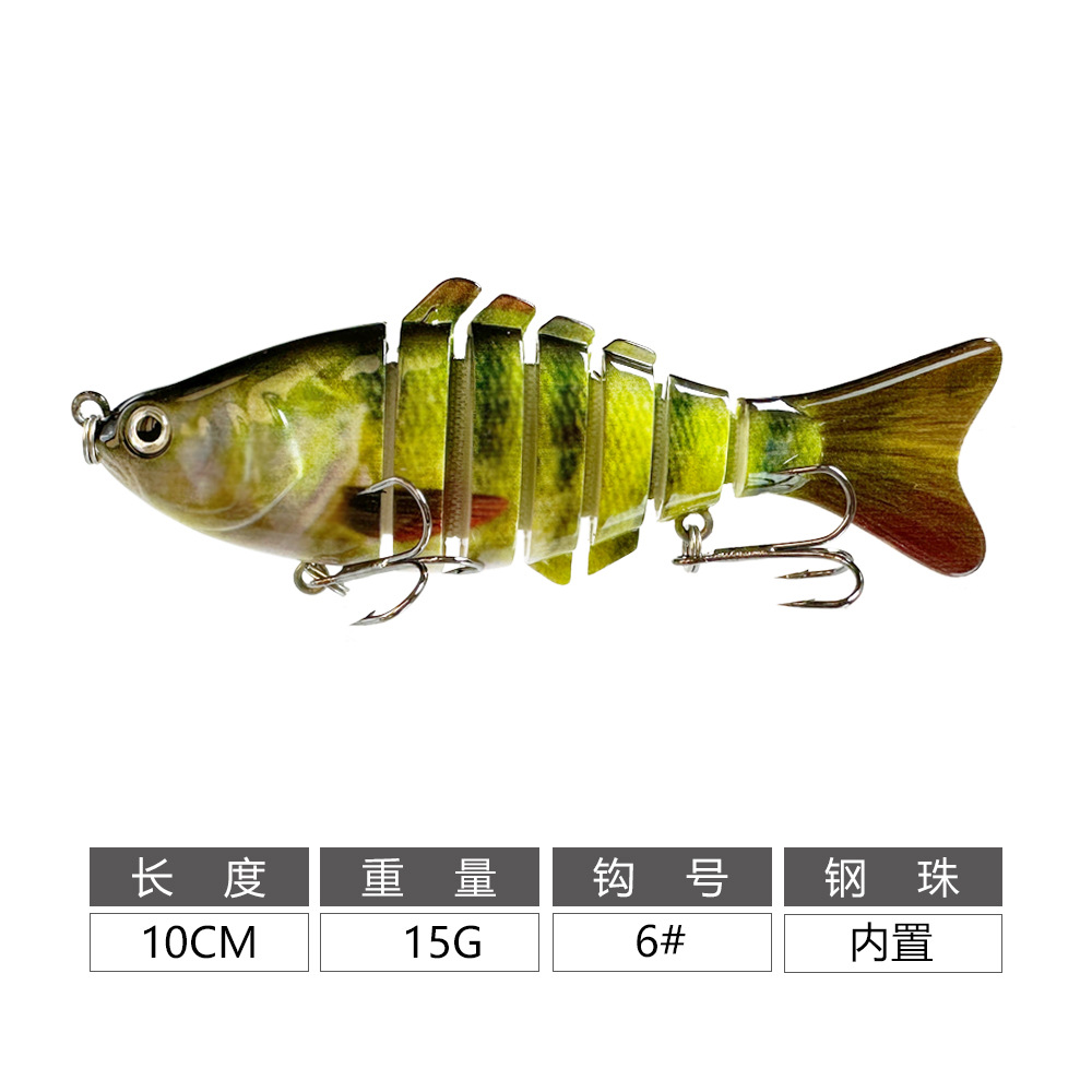Artillo de pesca transfronterizo 7 secciones 10CM15g gancho duro biónico cebo plástico de agua dulce biónico cebo