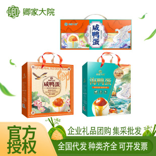 ��Ҵ�Ժ��Ҏ���������������Y�ж����ͶY�T��������ͥ�����b�̵�