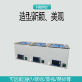 DK-8D Трехлочная трехуровная кастрюль для водяной бани показывает