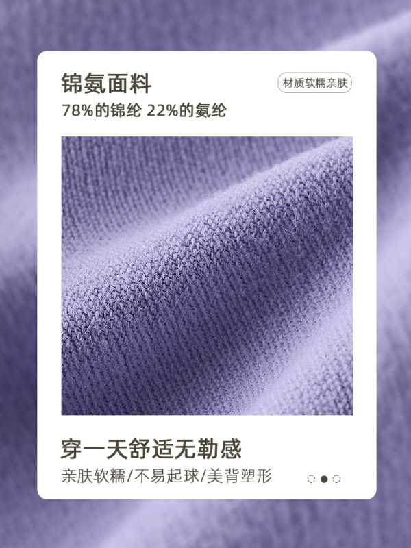 跨境裸感防走光打底运动连衣裙女夏季新款户外跑步健身网球裙8832|undefined