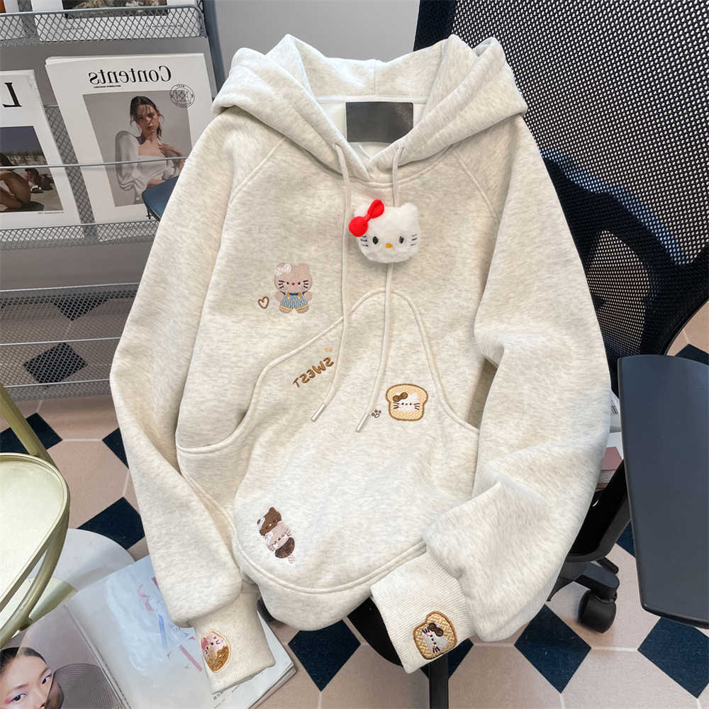 Chaqueta premium