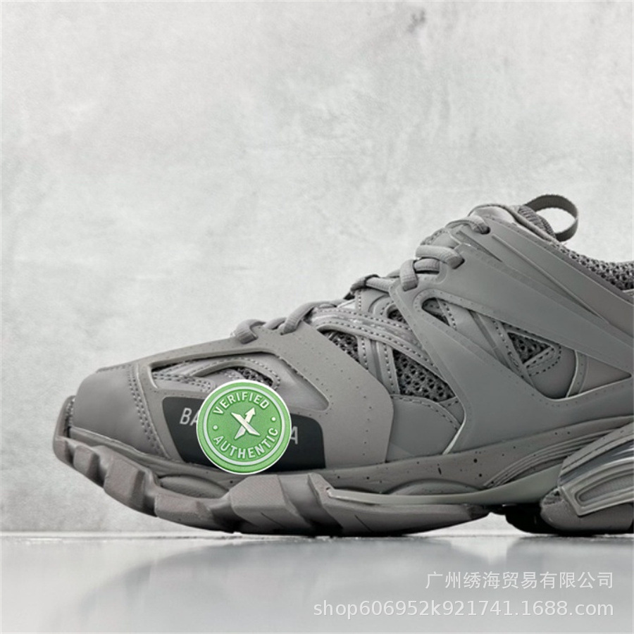 track-深灰色_副本