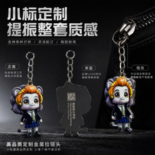 金属拉链头定 制作笔袋拉链头 双肩包个性拉链头 箱包拉链头制作