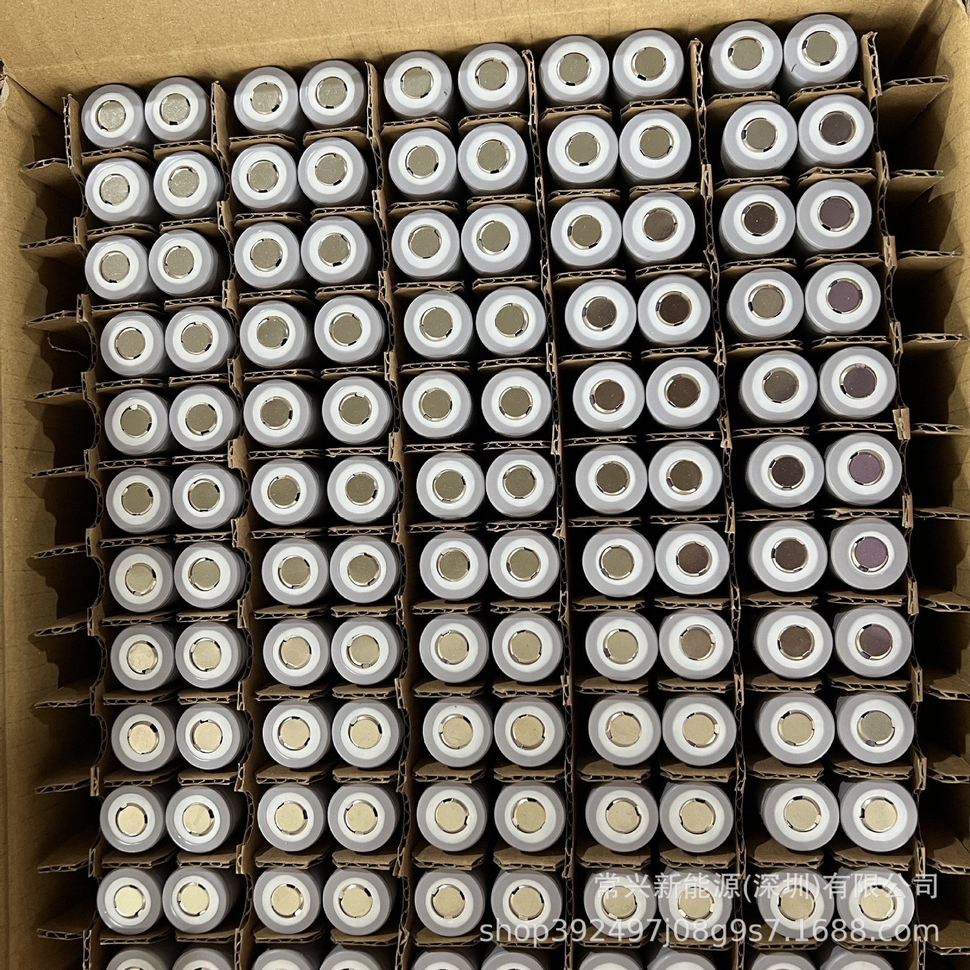 微信图片_20230403224944