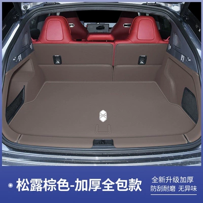 range version, new Zhijie S7 – Trunk Mat - truffle-brown-all-inclusive-trunk-mat-zhijie-r7-pure-electric-version