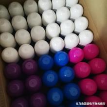 手持喷彩 婚庆手喷彩带 婚礼欢乐彩带节日生日 圣诞欢乐飞雪喷雪