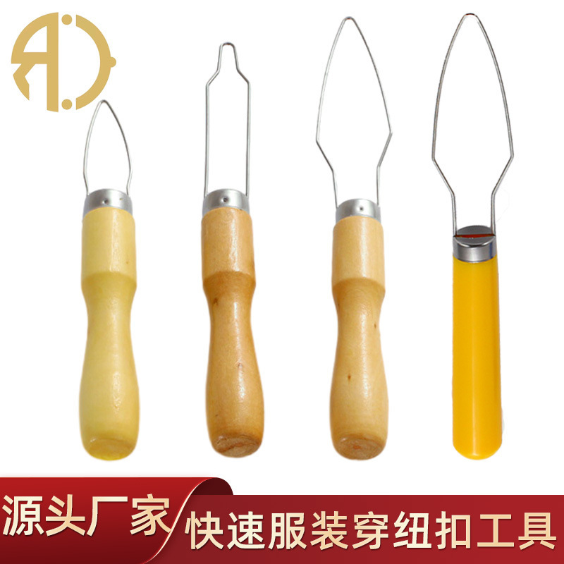 Quick Button Tool for Clothing Factory, Button Tool, Button Threader, Button Puller, Button Button Tool Quick Button Tool for Clothing Factory, Button Tool, Button Threader, Button Puller, Button Button Tool