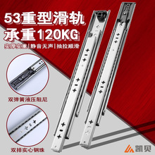 53�����ͻ�܉���I�Ӻ����������C���o�����،�܉��܇���܉�����l