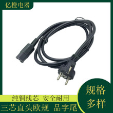 ��о���~ֱ�^�WҎ�Դ�� ����Ʒ��β�W����X���C 늳�偲��^늾�