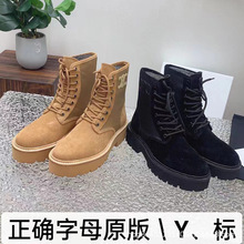 凯旋门马丁靴女秋季2025厚底杨幂同款骑士靴真皮中筒靴切尔西短靴
