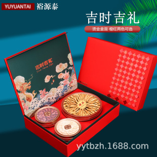 2025���¿�r���Y�C�����a�Y�п���C���������pƴ�匚�Y�п�