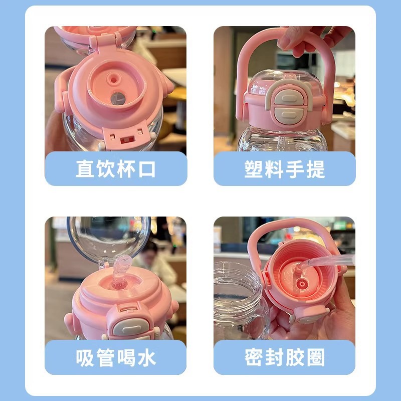 Tazas de agua para niños, niños y niñas, tazas de paja especiales para estudiantes, tazas de plástico portátiles resistentes a altas temperaturas