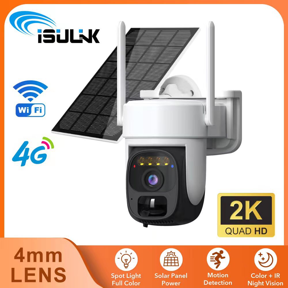 O-KAM 2K低功耗太阳能摄像机户外防水支持WIFI/4G夜视全彩360度旋